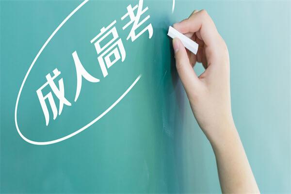 工商管理硕士学位（MBA）课程安排