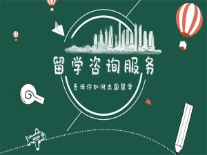 香港中文大学深圳emba多少钱